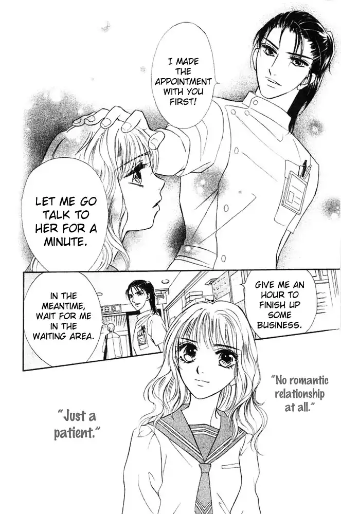 Limited Lovers Chapter 3 24